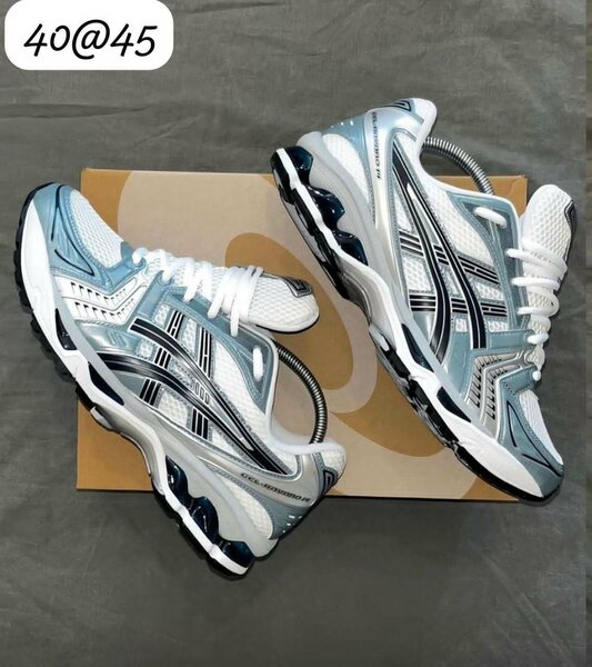 Sneakers de course tendance