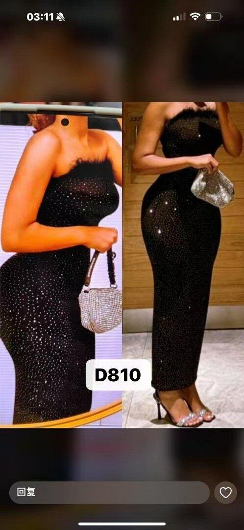 Elegant Evening Dresses