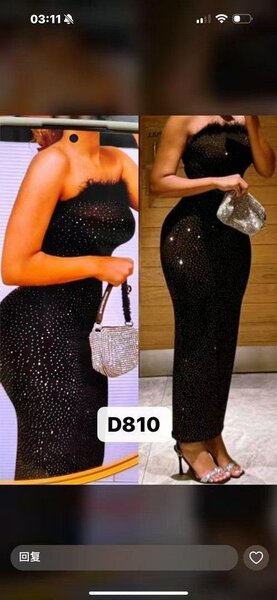 Elegant Evening Dresses