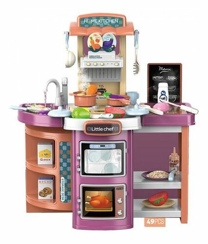 Cuisine Jouet Little Chef