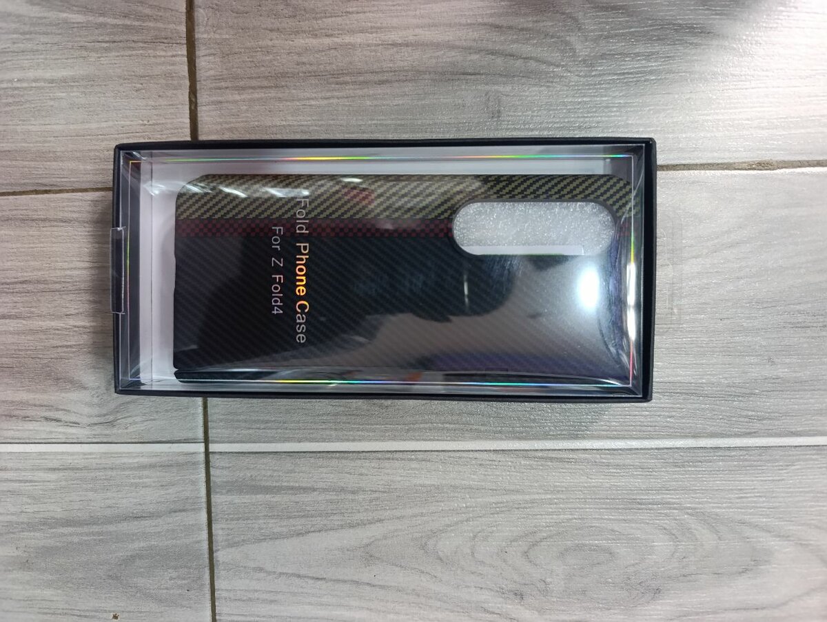 Coque Samsung Z Fold 3 Premium