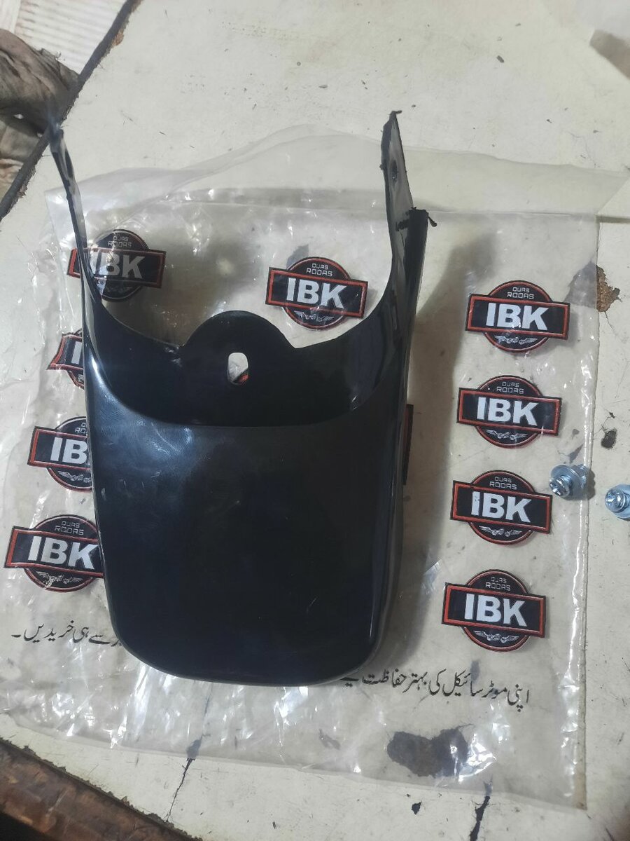 Back dust tail  dumchi