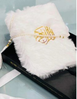 Tajveedi Imported Art Paper With Tasbeeh | Quran Majeed | beautiful gift packaging box (white)