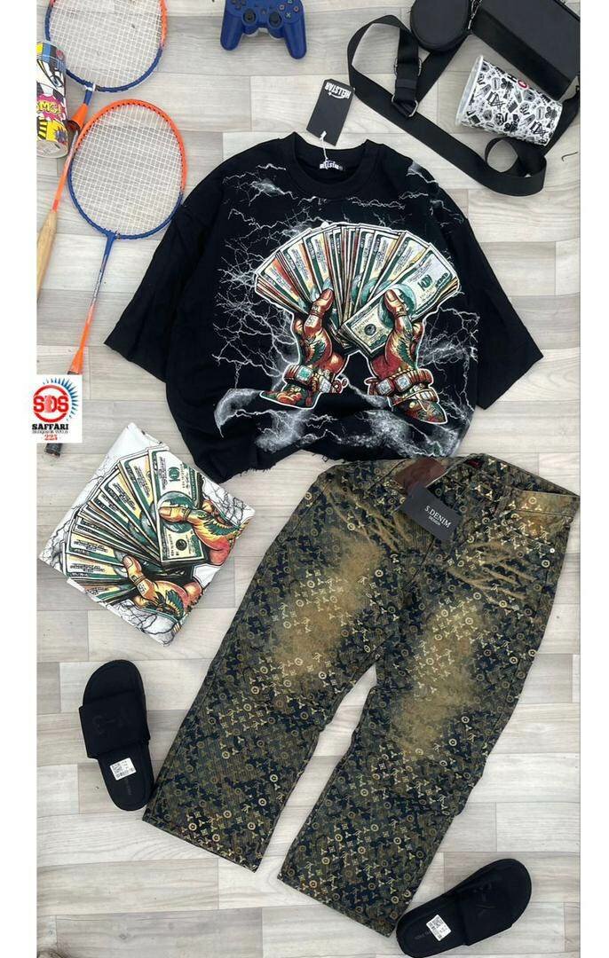 Tenue style urbain imprimée