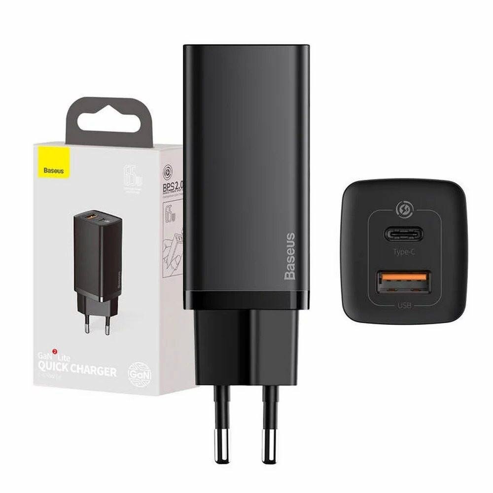 Chargeur 65w