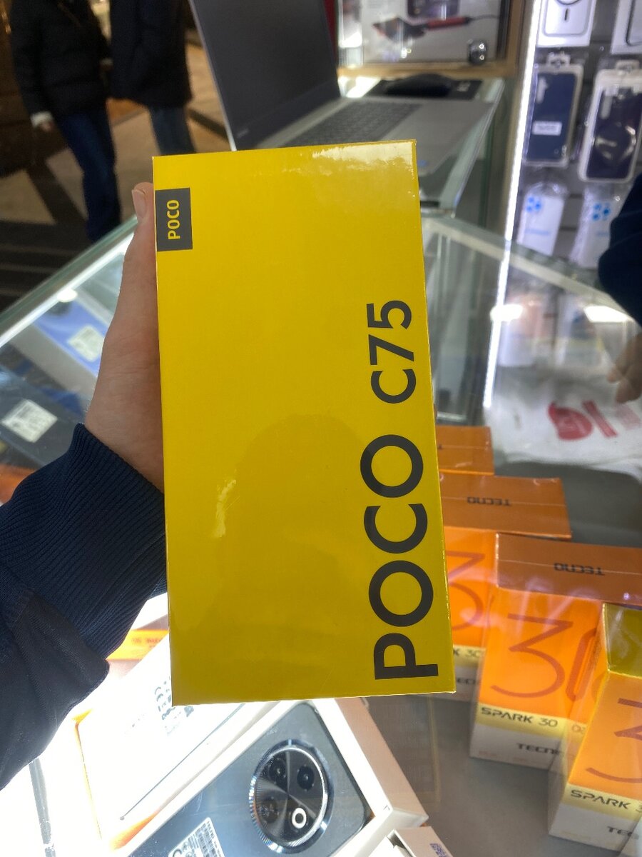 Poco c75