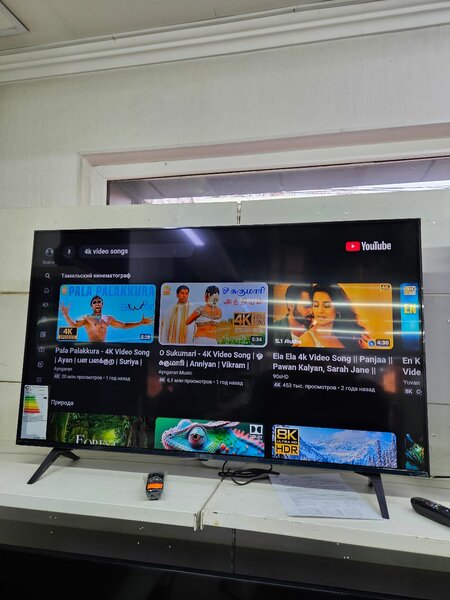 LG телевизор