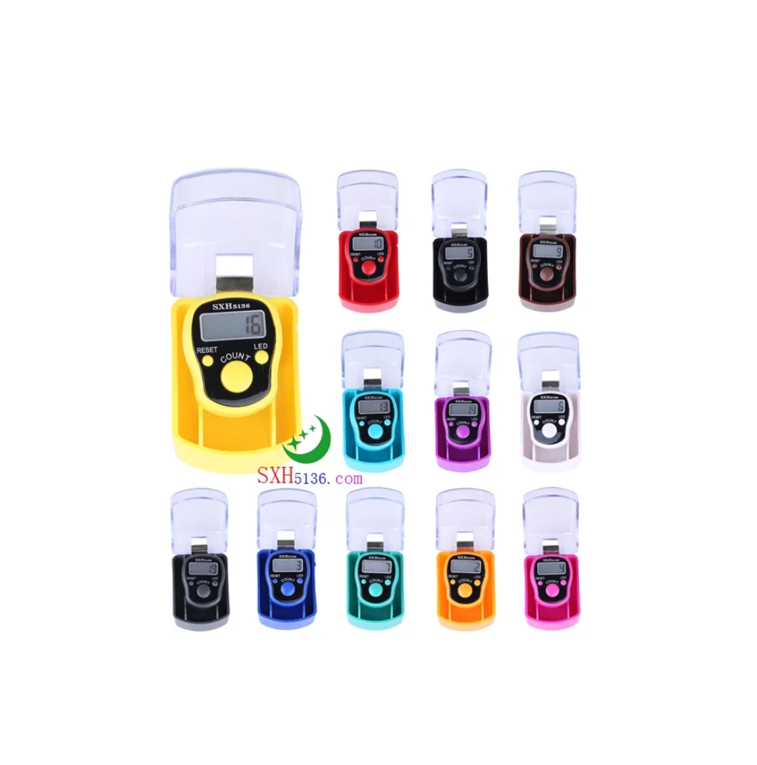 Compteur de prière digital