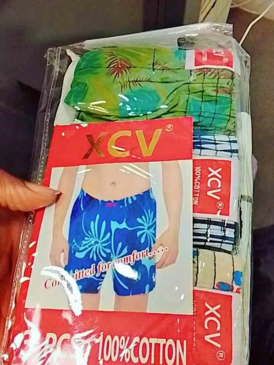 Boxers en coton pour hommes