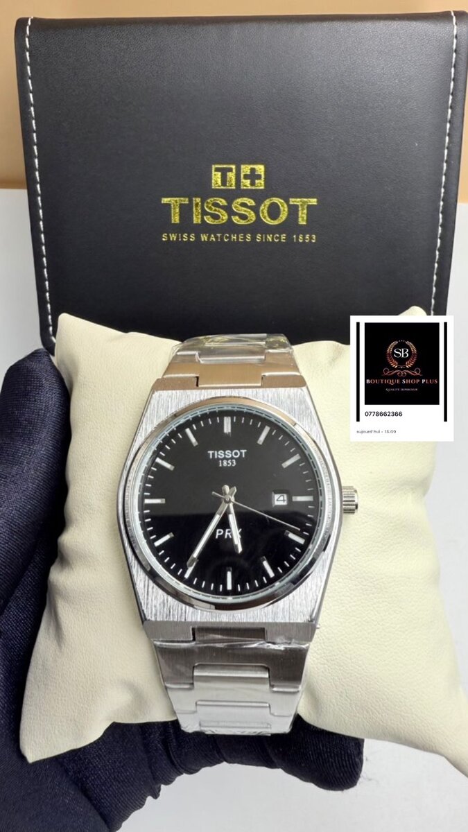 Montre Tissot  authentique