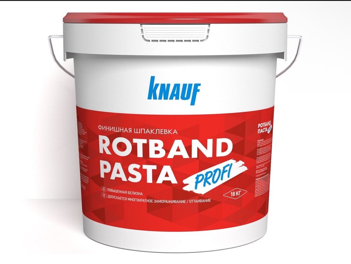 Ротбанд паста