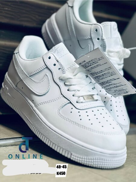 Nike air force 40-45