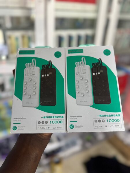 Power bank