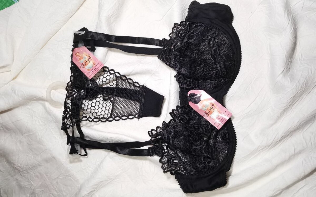 Ensemble lingerie brodée