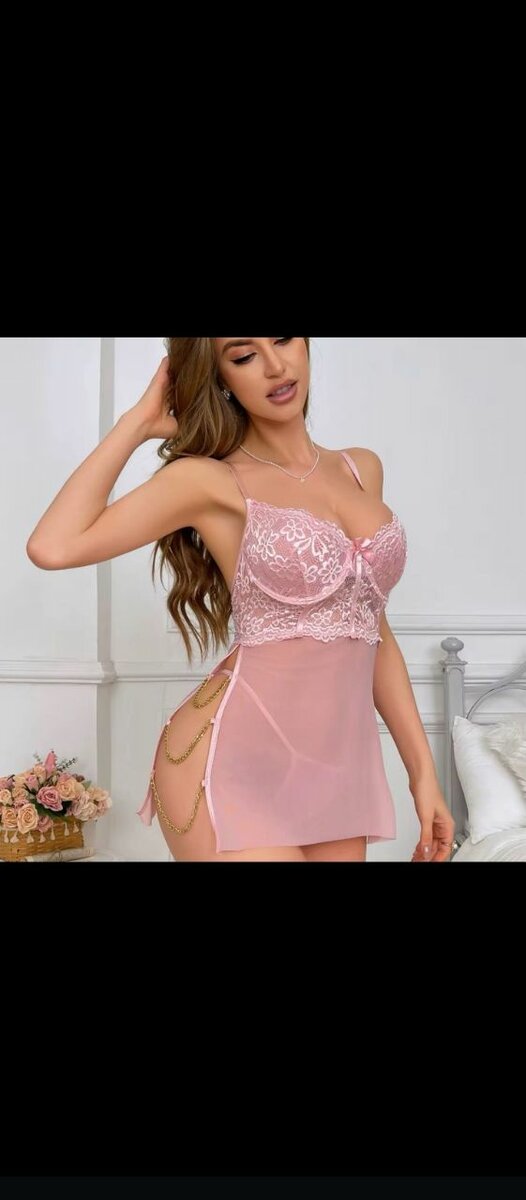 Sous-vêtements femmes