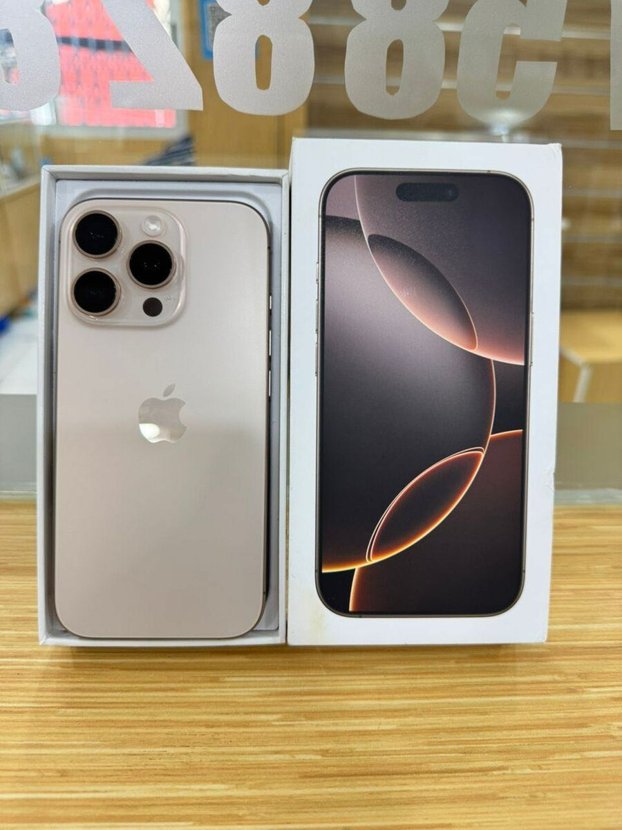 iphone 16 pro 256giga juste