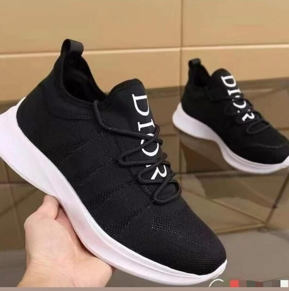 Baskets Noires Dior Unisex