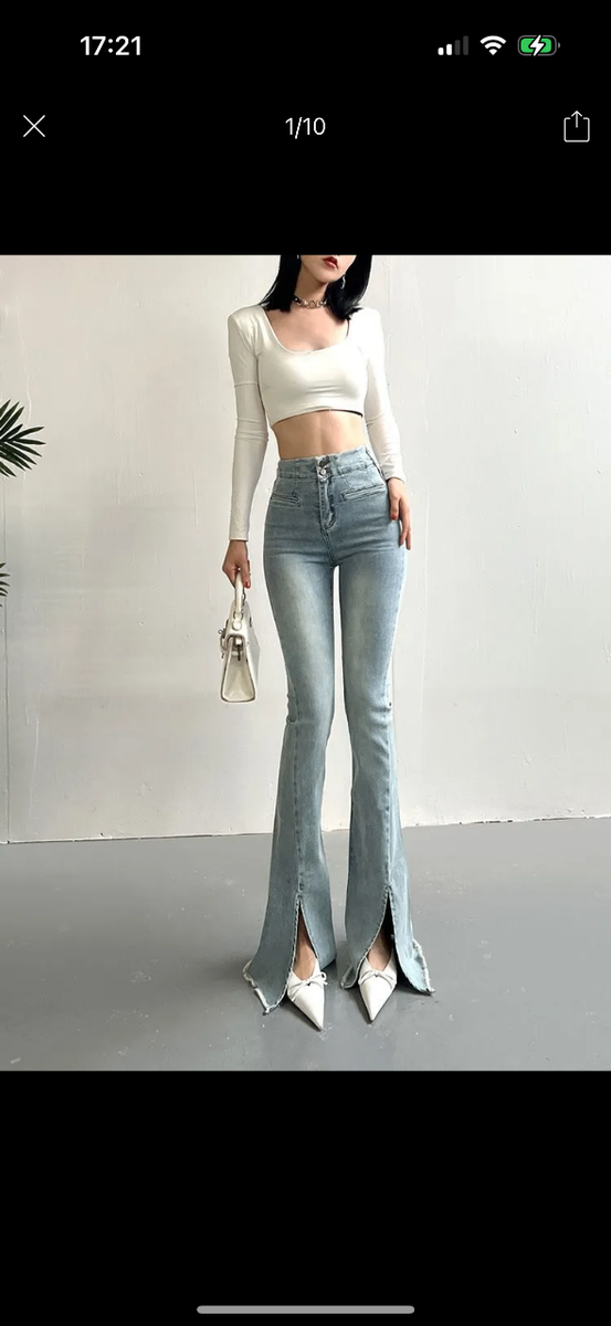 Новые джинсы