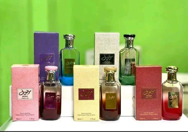 Parfums Orientaux Élégants