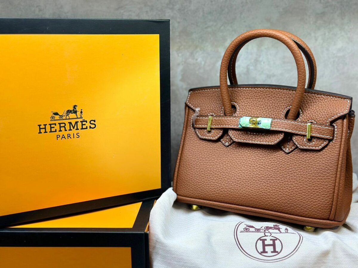 HERMES