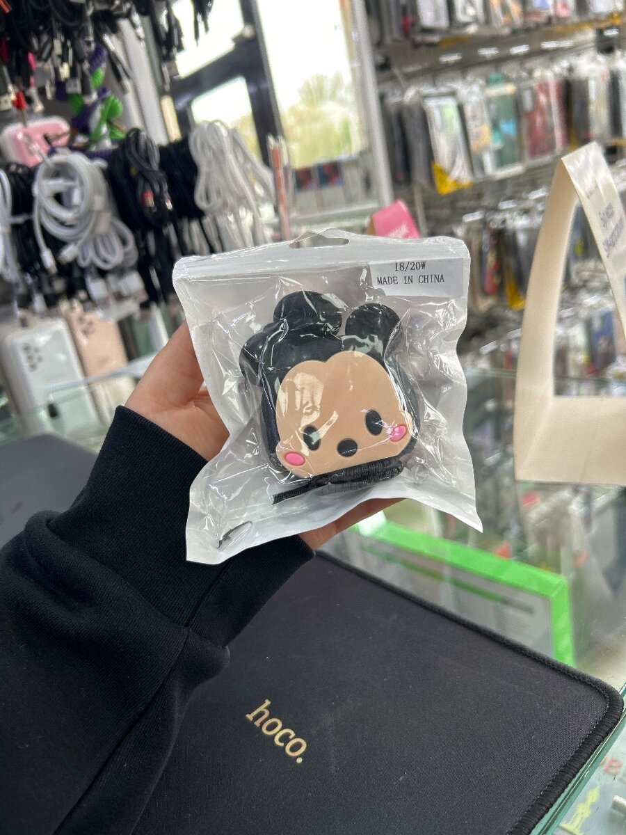 Чехол для зарядки