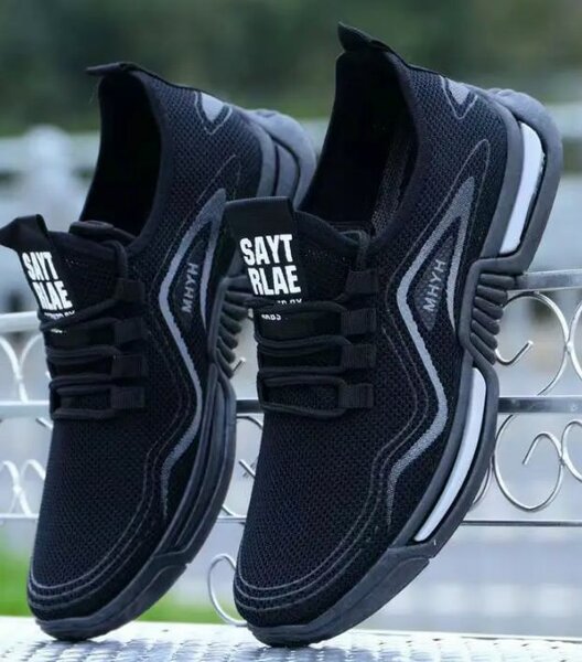 Baskets légères respirantes