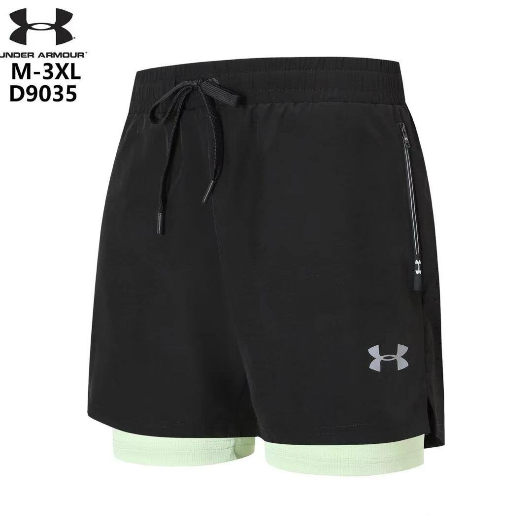 Shorts de sport Under Armour