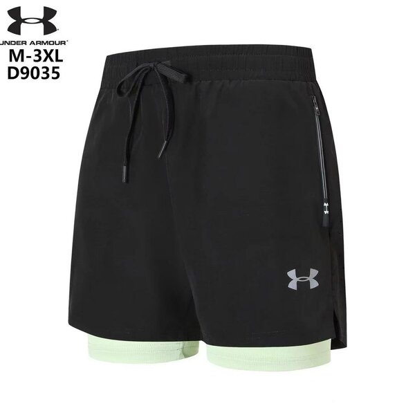Shorts de sport Under Armour