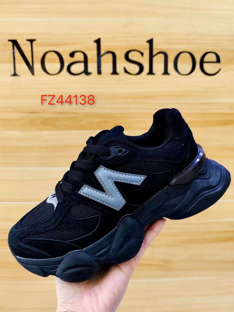 Baskets Noahshoe Confort