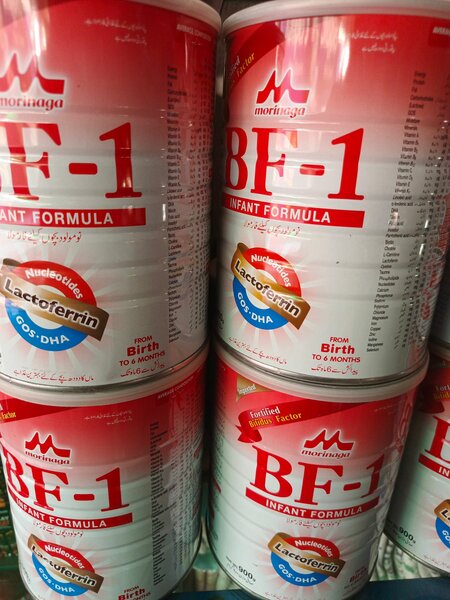 Morinaga BF baby millk 1,2,3 400GM