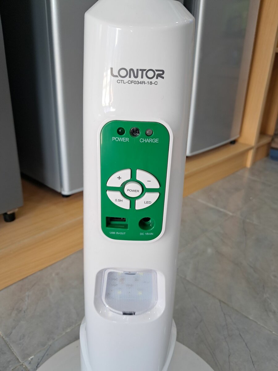 Lontor 18 inches rechargeable standing fan