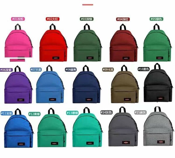Sac Eastpak