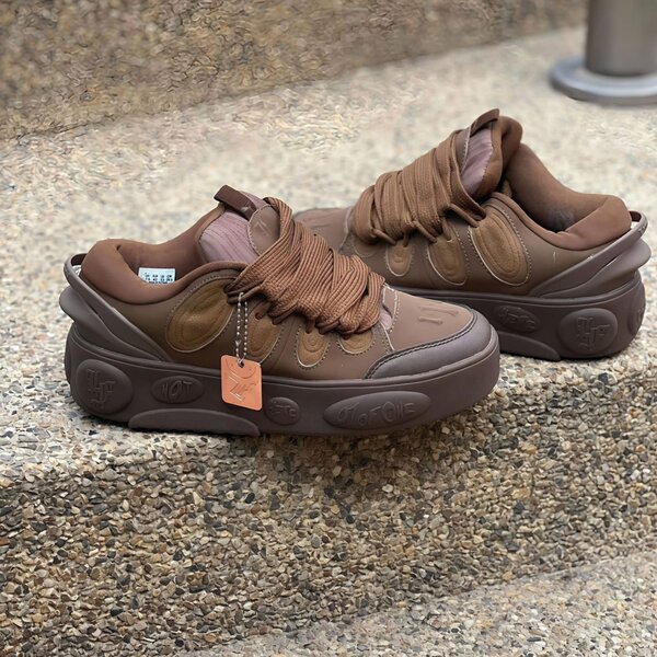 Baskets Chunky Marron Hommes