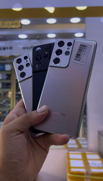 Samsung Galaxy S21 ultra.