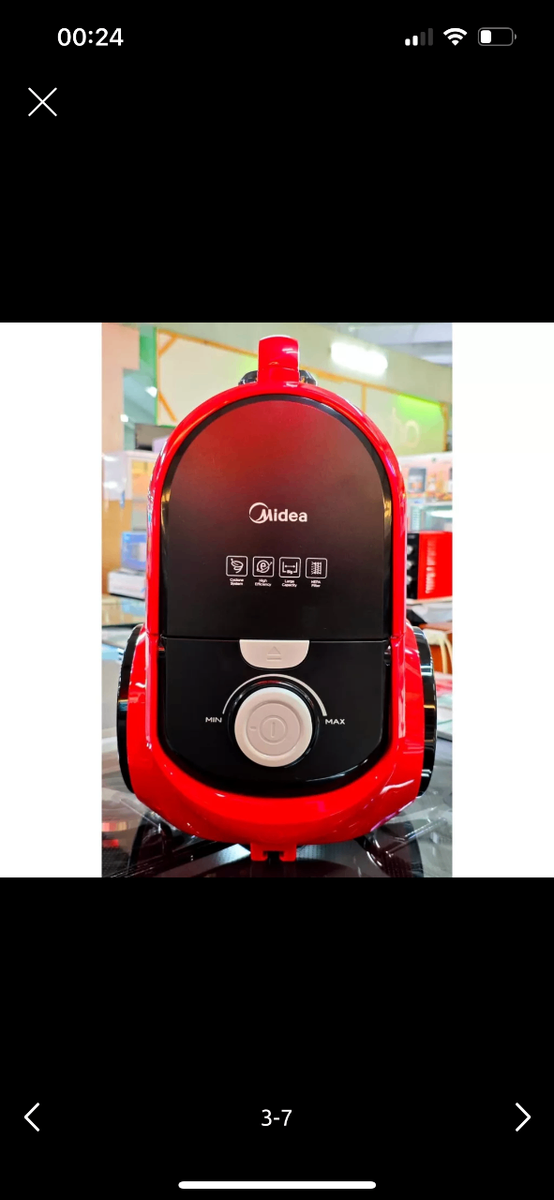 Пылесос мощный от бренда Мидеа