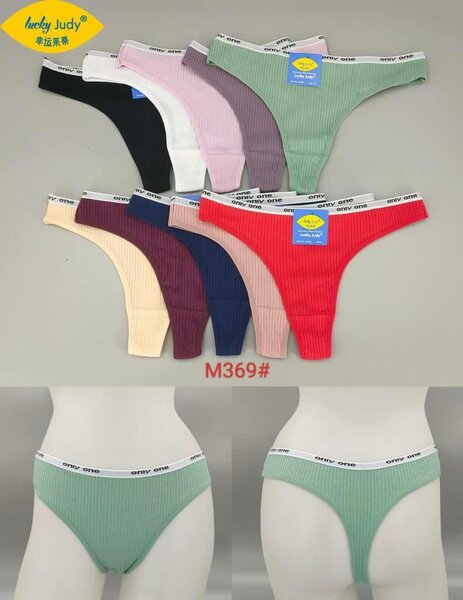 Lot de 6 caleçons , Multicolores