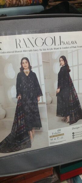 Alaya Fabric