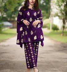 Gull Ahmad