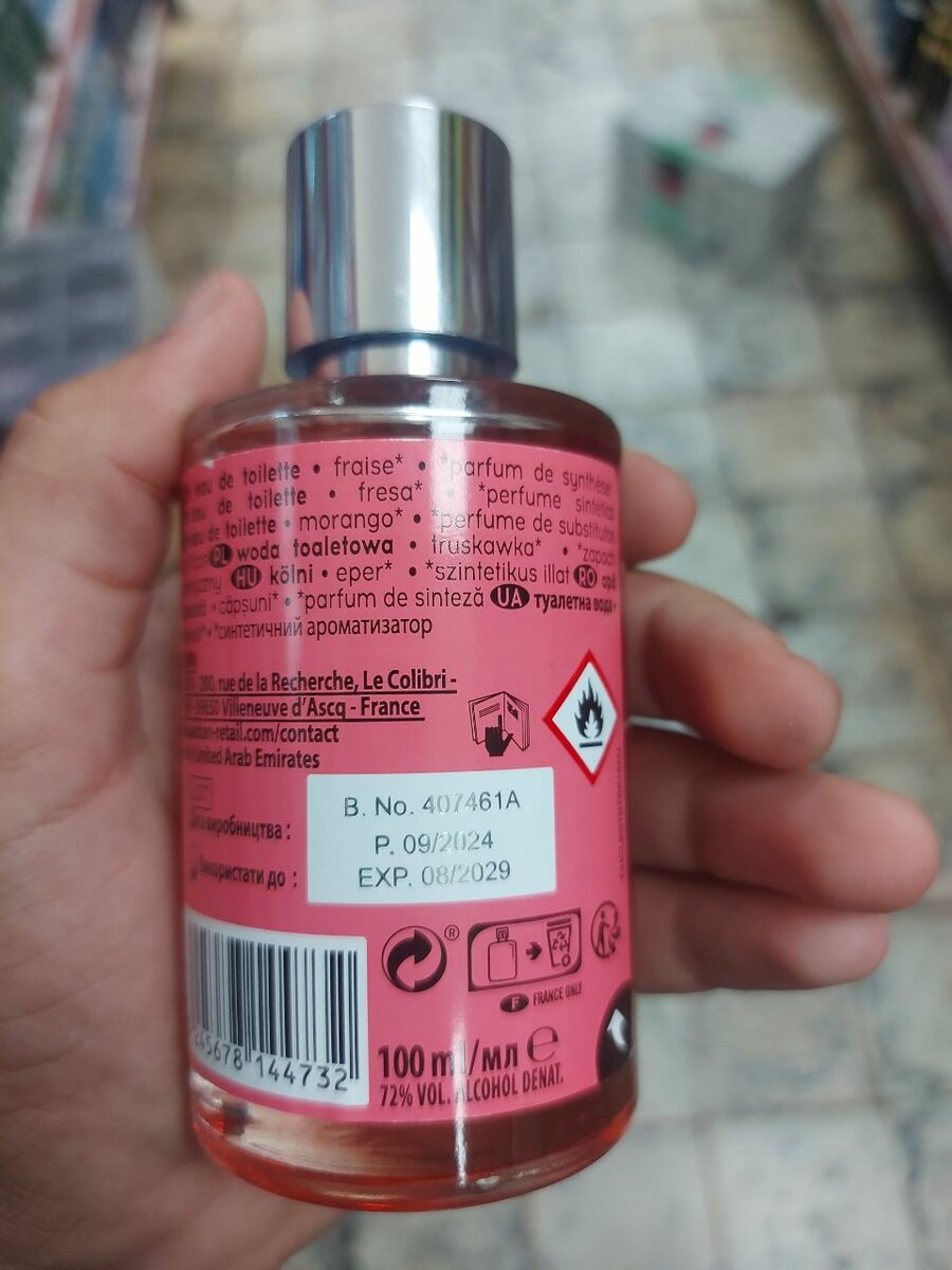 Cosmia Eau de Toilette Fraise