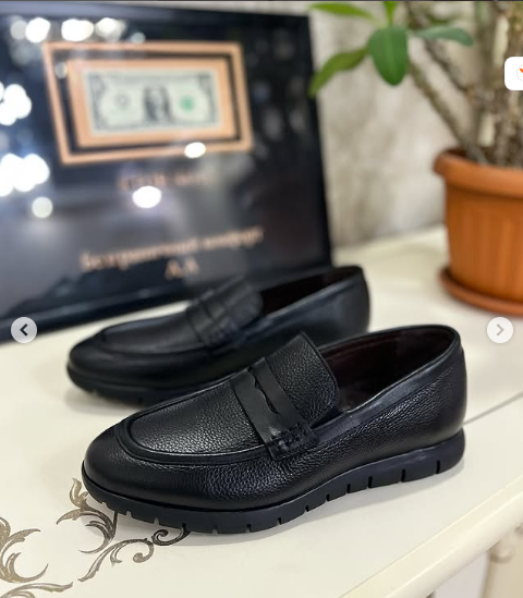 Мужские туфли