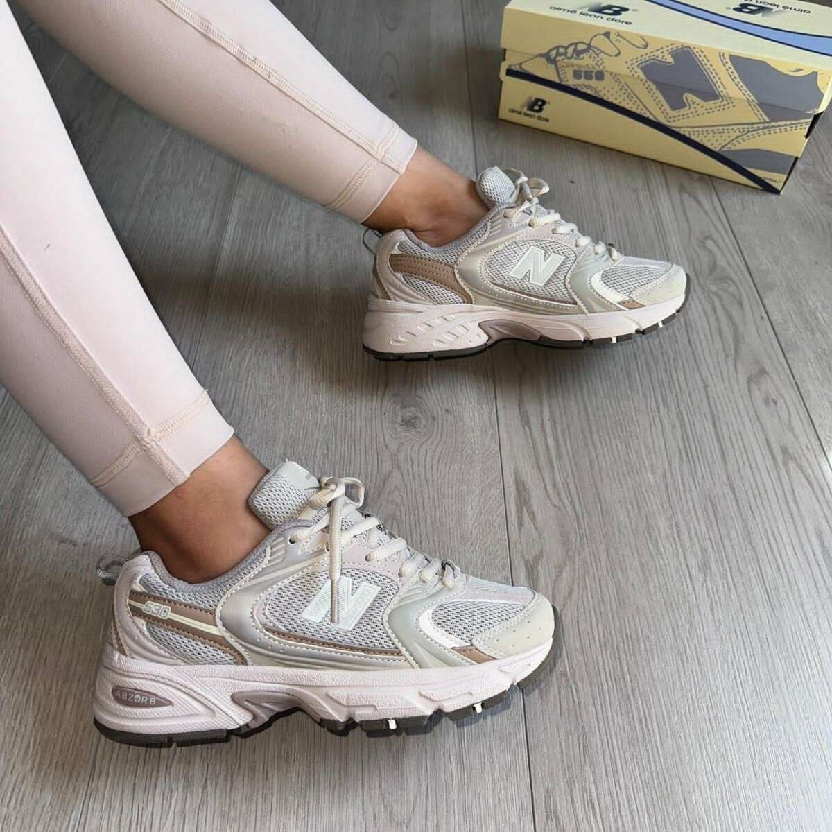 Baskets de course confortables