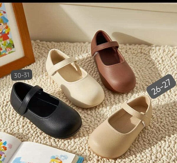 Chaussures Enfant Simples