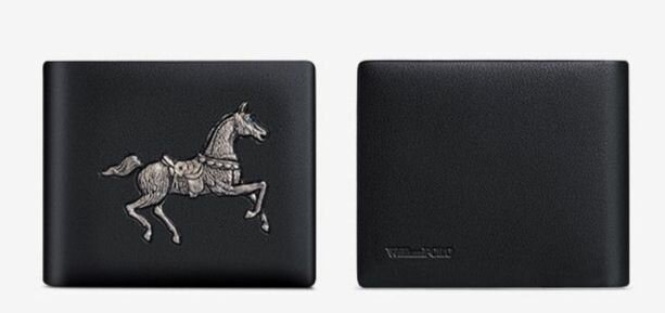 Мужской кошелек