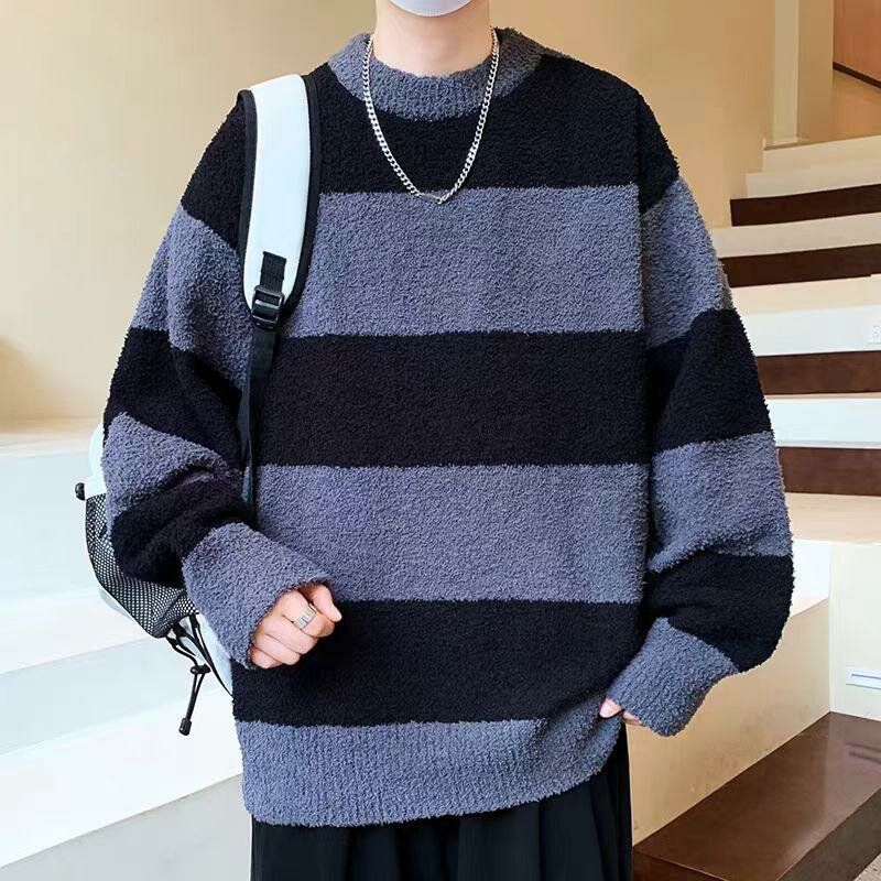 Pull à rayures doux