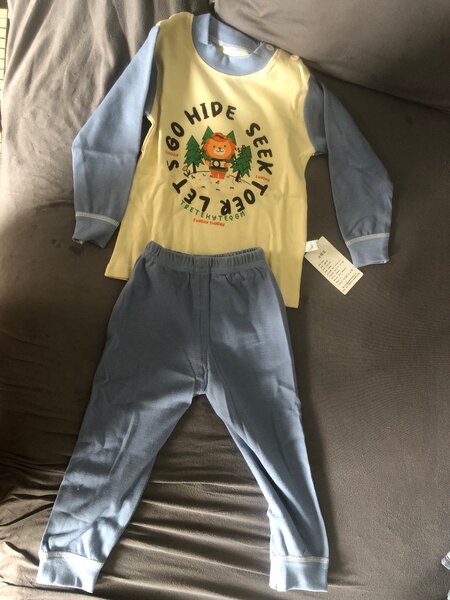 Pyjama Enfant à Motifs Dinosaur