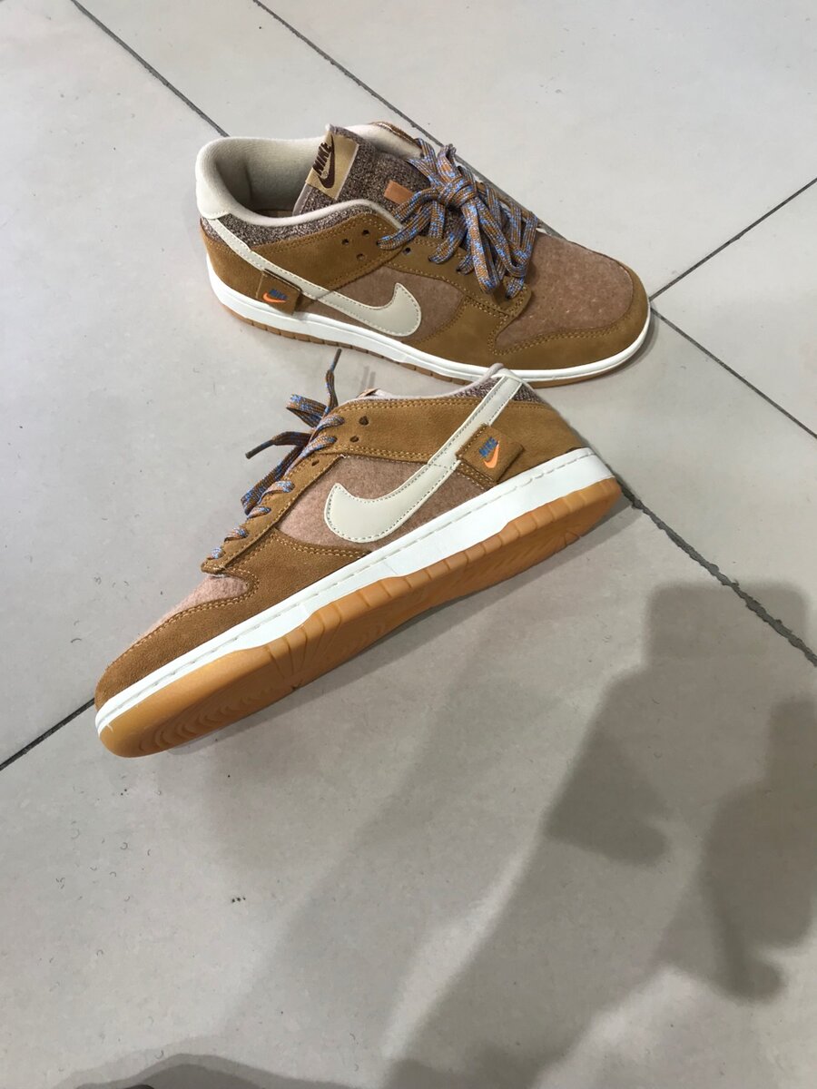 Nike SB