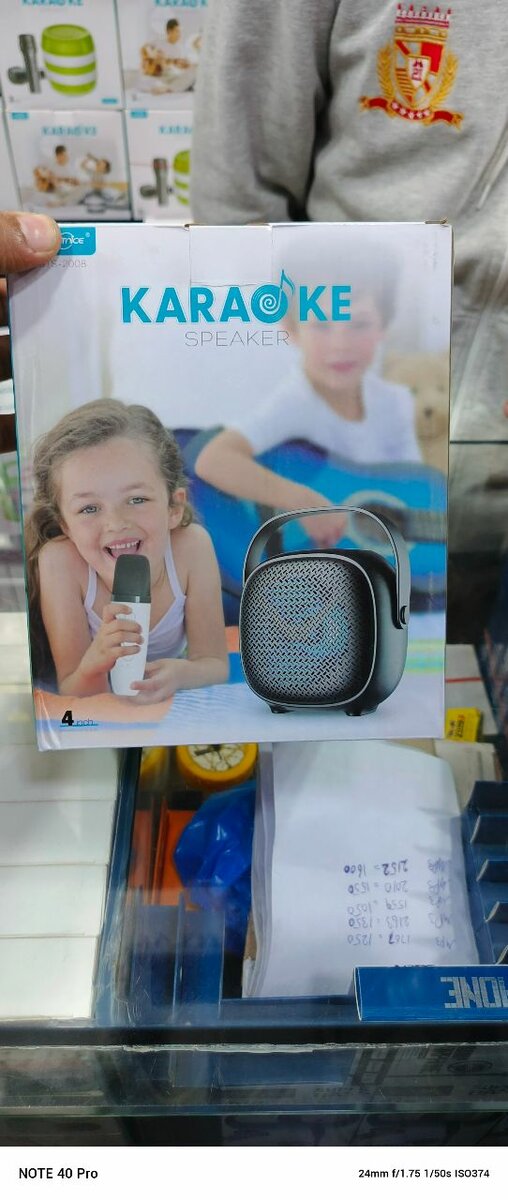 Karoake speaker speak in mic listen in speaker