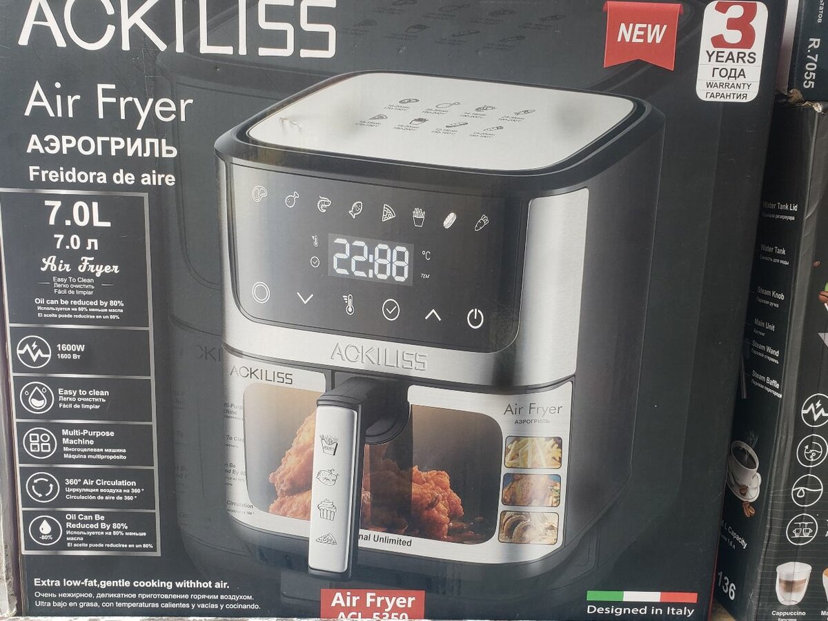ACKlLISS 7L Air Fryer