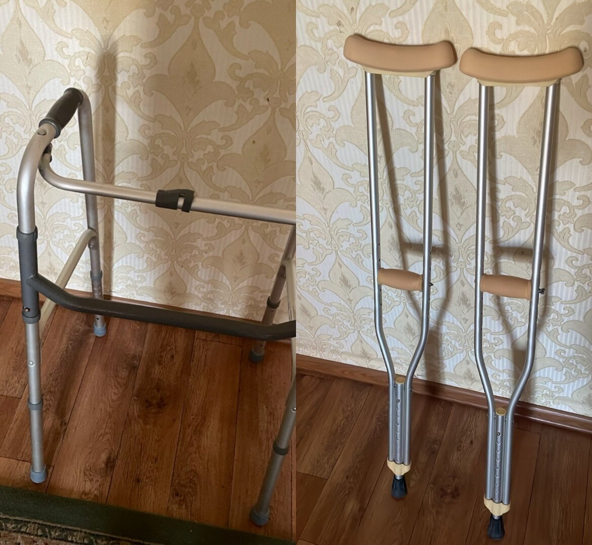 Костыли ходунки