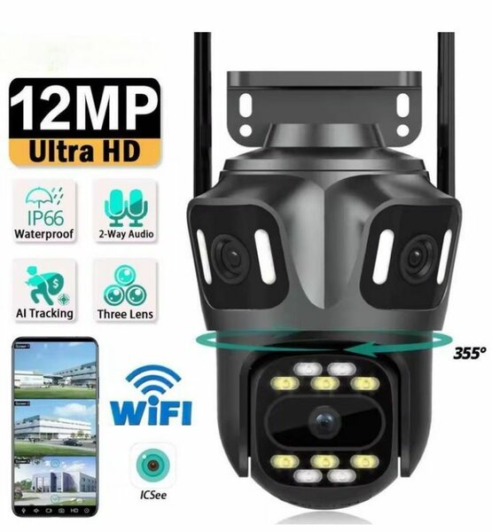 Caméra de sécurité 12MP WiFi